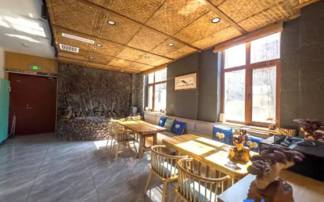 Wild ginseng Hotel