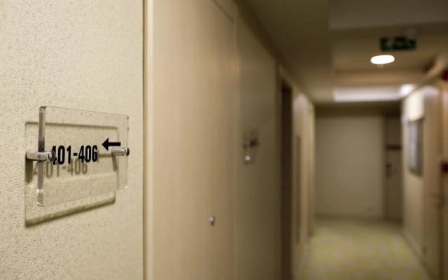 Niza Park Hotel