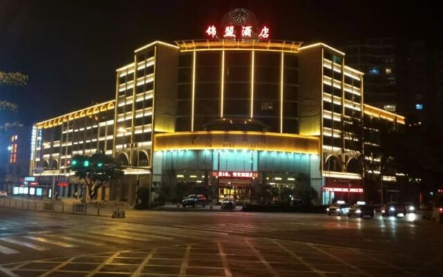 Jinmeng Hotel