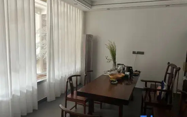 Yanyin Courtyard Homestay