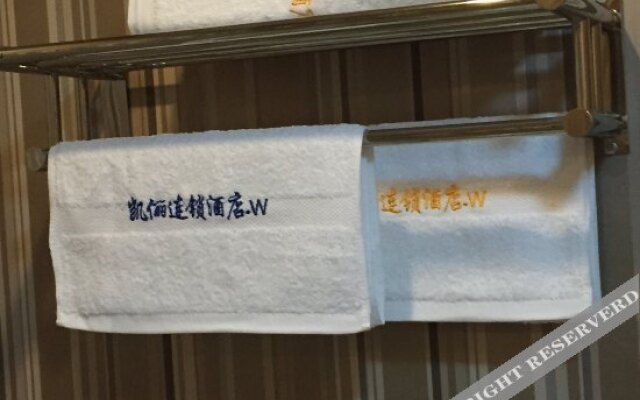 Kaili City Mercure Hotel (Kunming wanda plaza Branch)