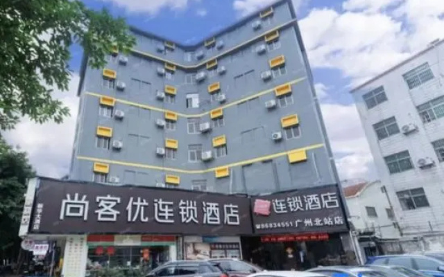 Shankee Chain Hotel (Guangzhou North Station Huacheng Road Subway Station) – Exterior – Guangzhou