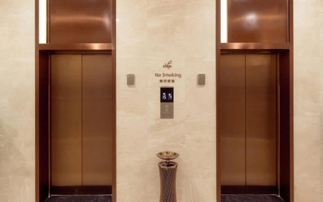 Lavande Hotel·Jining Party School Building