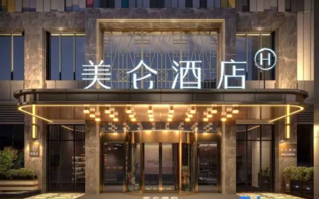 Madison Hotel