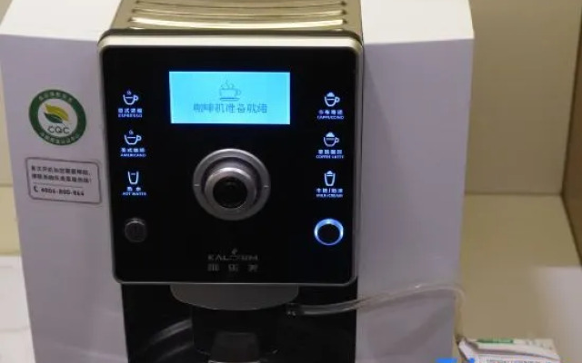 The Origin Hotel  (Yueqing Times Square)