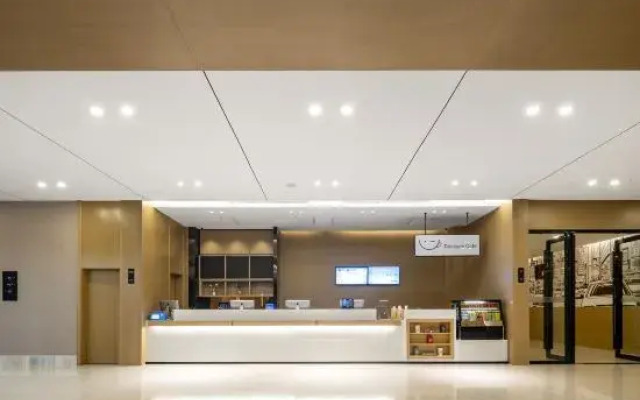 City Comfort Inn Hotel (Changjiang Avenue Hengji Plaza)