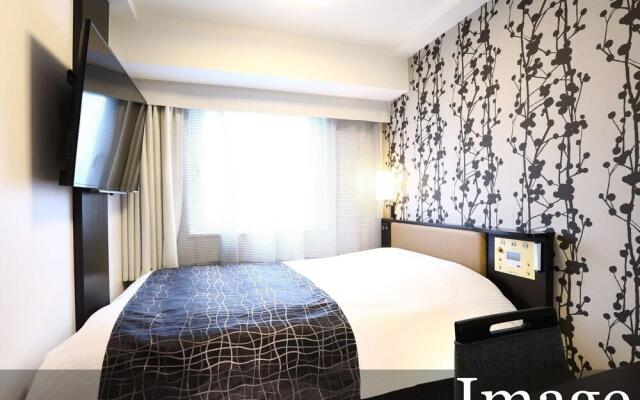 APA Hotel Nambaminami Ebisucho Eki Shinsekai