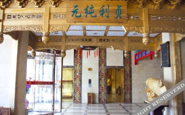 Yingxiang Business Hotel