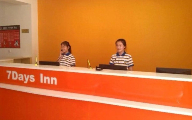 7 days inn Harbin Cheng De Plaza