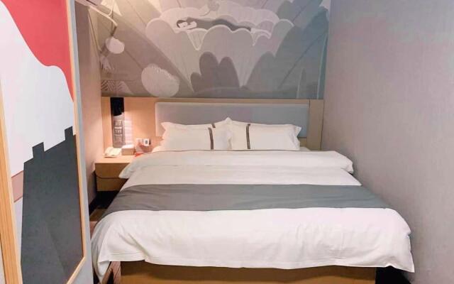 Thank Inn Hotel Hubei Wuhan Caidian Zhong Fa Xincheng Tongji