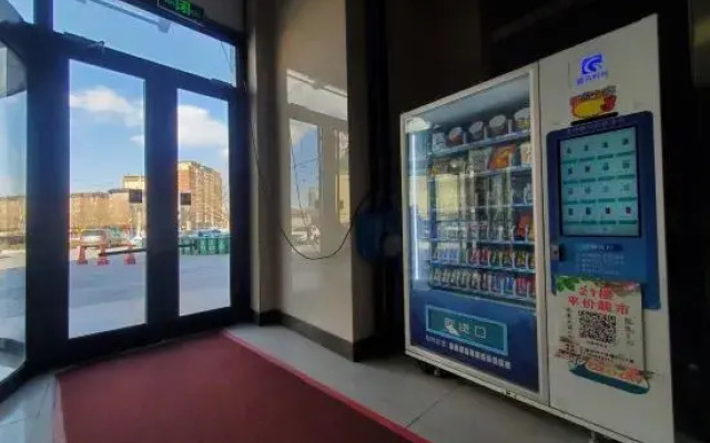 Harbin Time Stay Apartment
