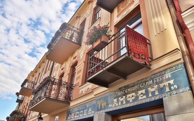 Sesilis Home Tbilisi