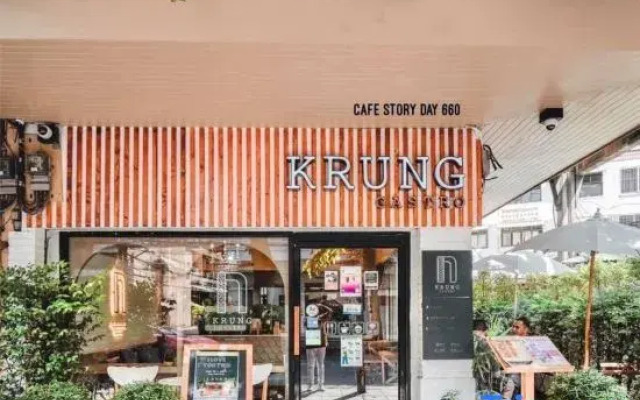 Krung Boutique Hotel