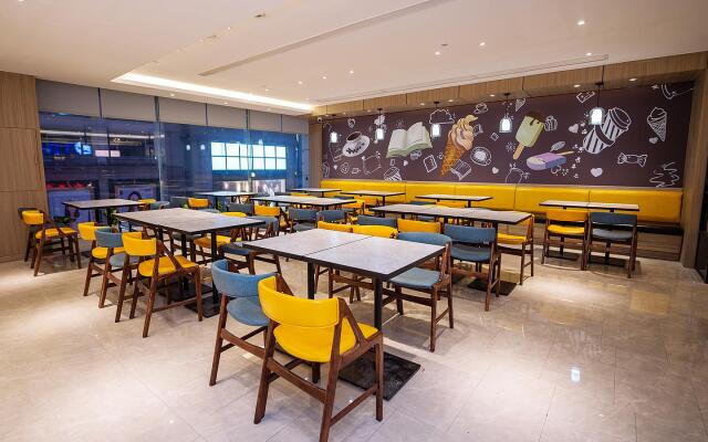 Hanting Premium Hotel Chengdu Chunxi Taikoo Li New Store