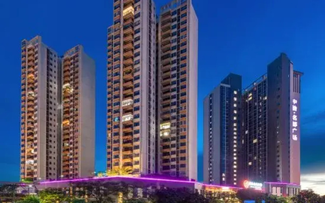 Esteaman YM Cinema Apartment (Foshan Daliang Fengcheng Shidu Branch)
