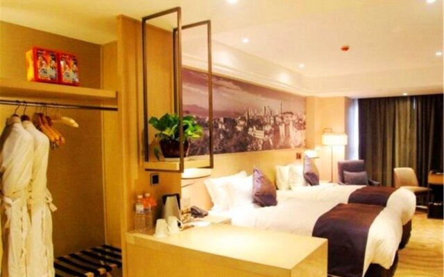 Sky World Hotel Qingdao