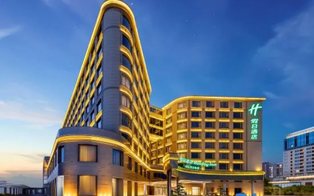 Holiday Inn Shanghai Hongqiao North by IHG — 4-star hotel in Shanghai