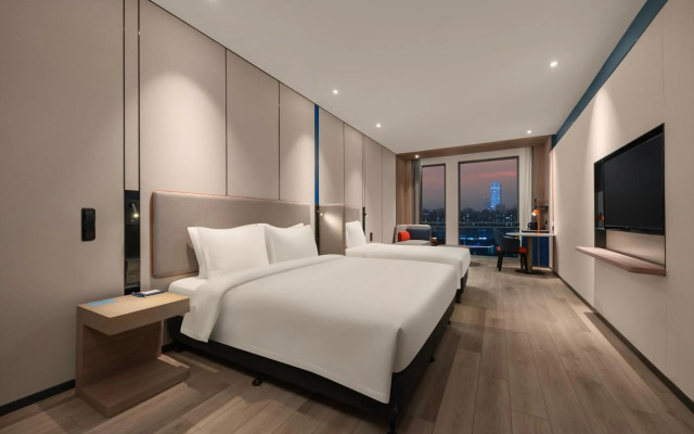 Holiday Inn Express Shanghai Pujiang by IHG