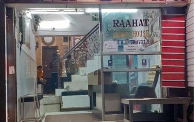 Raahat Guest House