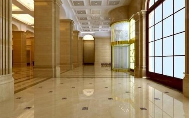 Shiyan Vienna International Hotel
