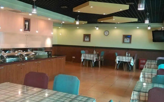 Home Inn