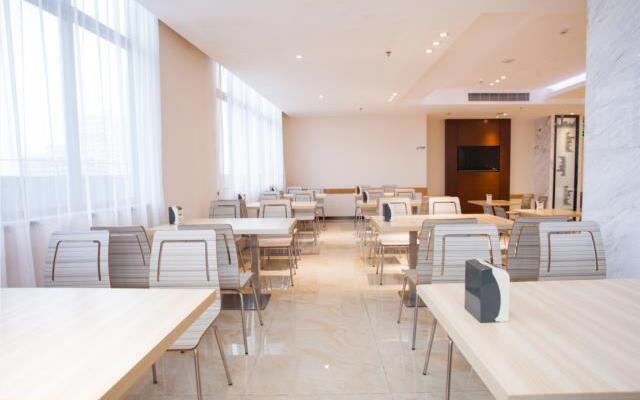 City Comfort Inn Zhanjiang Haibin Park