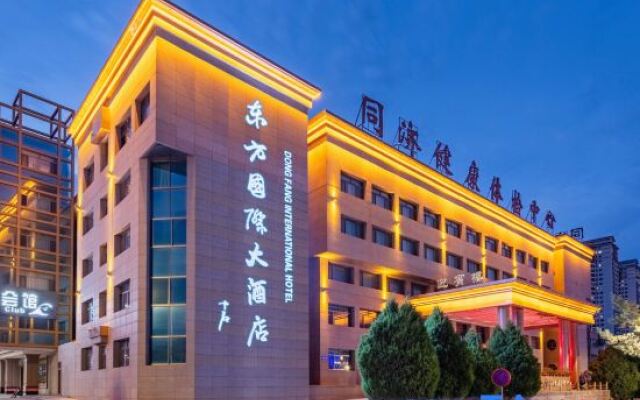 Orient International Hotel