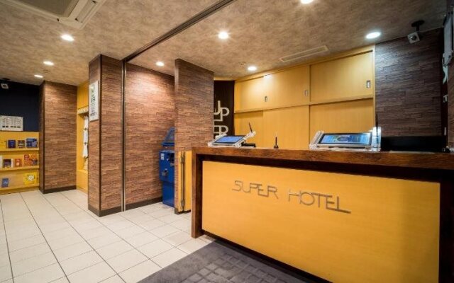 Super Hotel Yokkaichi/Along National Highway 1 (Kokudo Ichigou-Zoi)
