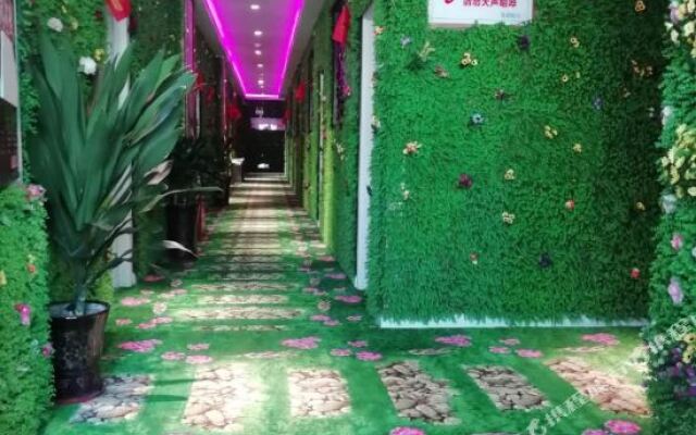Chengdu Xiangcheng Hotel
