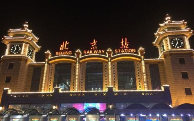 Guorui Baijie Hotel