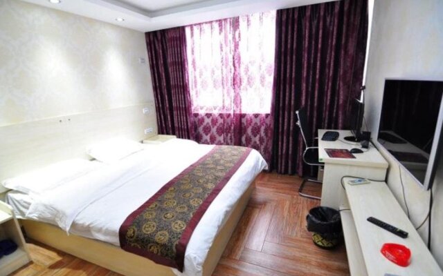 Qujing Agricultural Materials Hotel