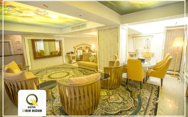 Qasr AlDur Hotel