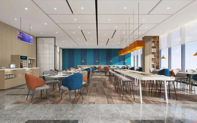 Holiday Inn Express Chengdu High-Tech Zone by IHG