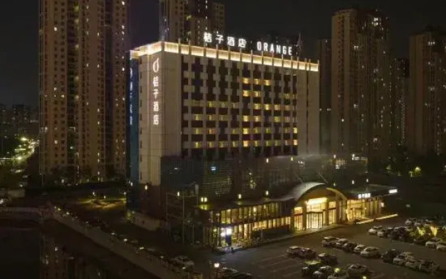 Orange Hotel (Taizhou Mixc Financial Center)