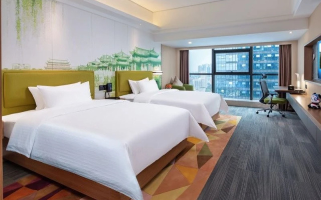 Hampton by Hilton Chaozhou Fortune Center