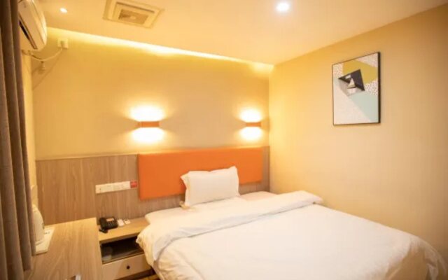 7 Days Premium Hotel Shanghai Xujiahui Longhua Road Metro station