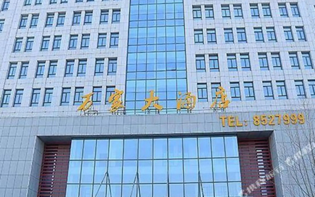 Wanjia Hotel
