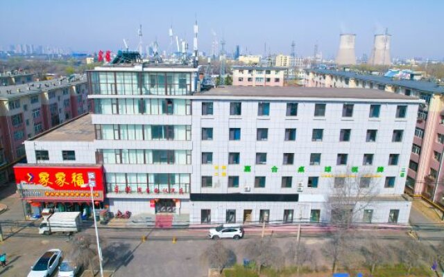 Donggang Business Conference Hotel (Jilin University of Chemical Technology)