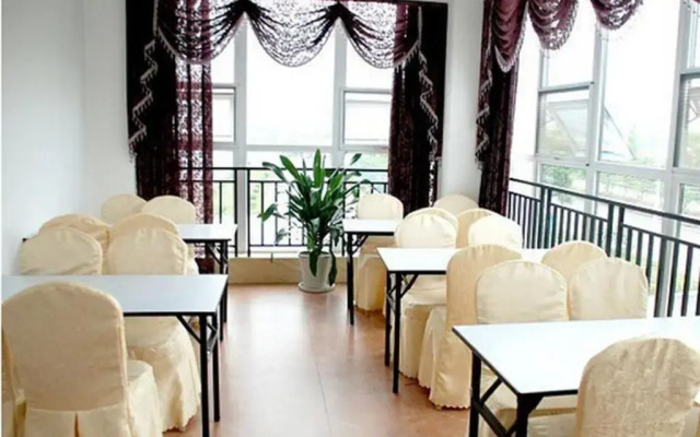 Chengdu Xiangyu Hotel