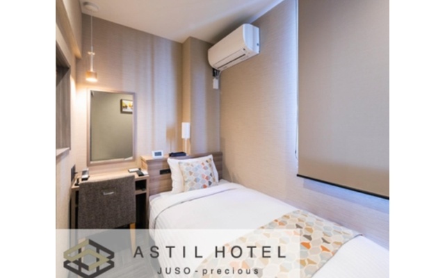 Astil Hotel Juso Precious
