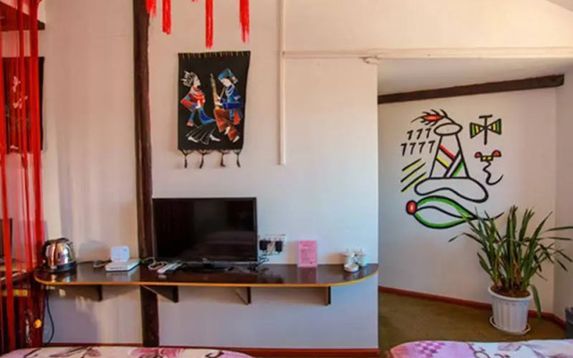 Yuanxinyuan Inn
