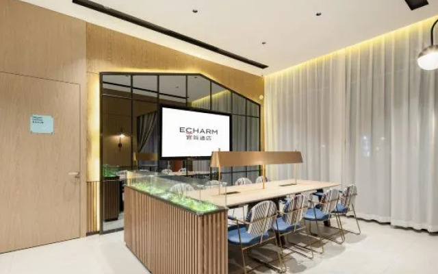 ECHARM HOTEL（Guangzhou zengcheng 1970 creative park）