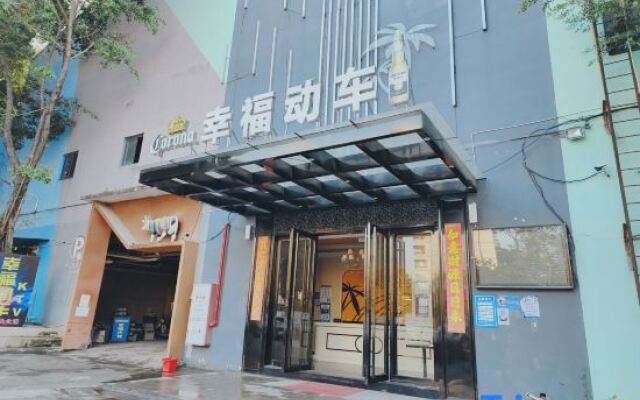 Zhangzhou Happiness Hotel (Gucheng Niuzhuang Branch)