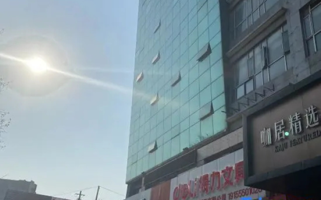 Kaju Boutique Hotel (Ma'anshan Hongqi North Road Railway Station)