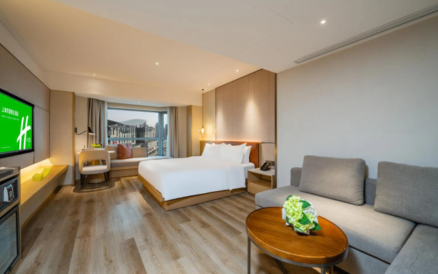 Holiday Inn Shanghai Huaxia by IHG