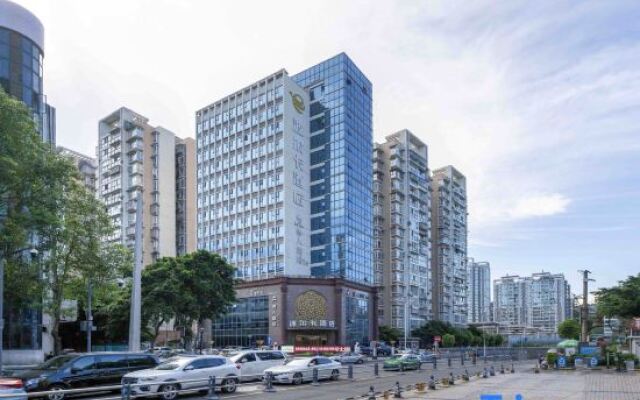Mianyang Bo Er Ka Hotel