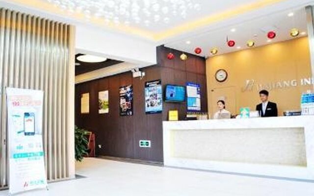 Jinjiang Inn Suzhou Railway Station Tiger Hill Hotel