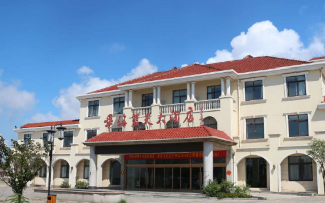 Shun Hai Lan Tian Hotel