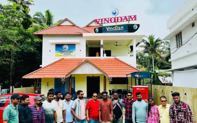 Sreevalsam Inn