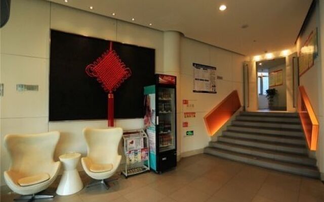 JinJiang Inn (Pujiang Jiangbin East Road)